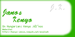 janos kenyo business card